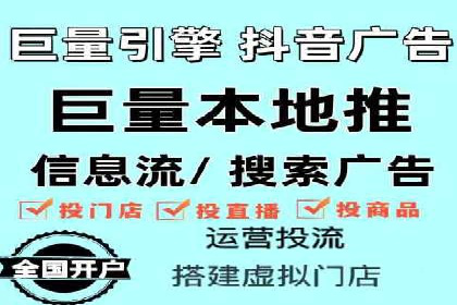 案例分析：百度推广助力企业实现业绩翻倍